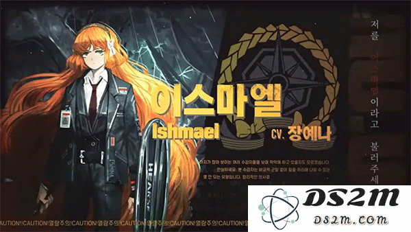 边狱巴士公司游戏攻略
