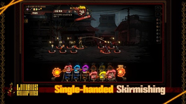 边狱巴士公司游戏(LimbusCompany) v1.76.1 安卓版 0