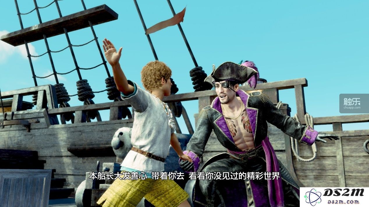 《如龙8外传：夏威夷海盗》：在创造与游戏中体会“工夫在诗外”的极致畅快体验