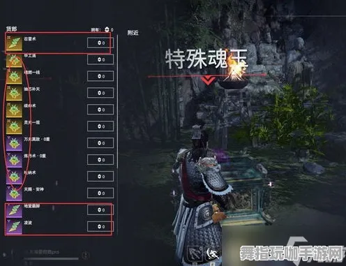 《永劫无间》宝石镶嵌-今日热修V1.2-抖音小游戏-放置挂机-全攻略