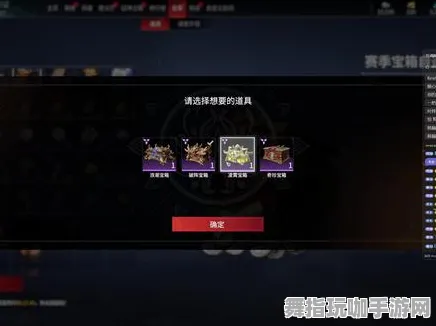 《永劫无间》宝石镶嵌-今日热修V1.2-抖音小游戏-放置挂机-全攻略