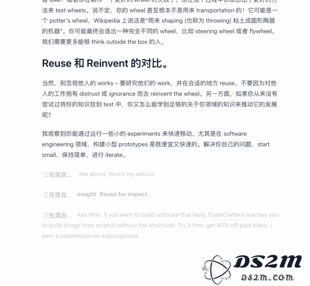 他为女儿做的AI应用拿到了苹果设计奖，我还挖出了这些脑洞清奇的英语 App