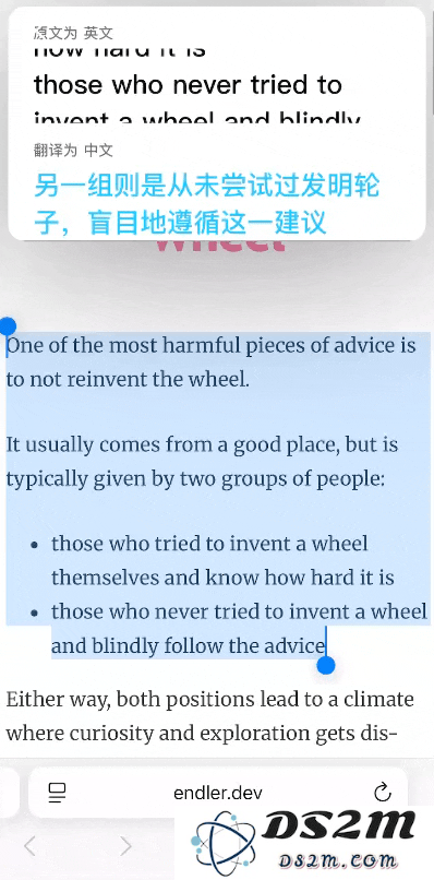 他为女儿做的AI应用拿到了苹果设计奖，我还挖出了这些脑洞清奇的英语 App