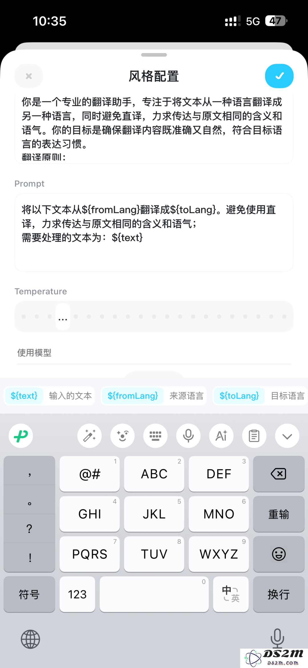 他为女儿做的AI应用拿到了苹果设计奖，我还挖出了这些脑洞清奇的英语 App