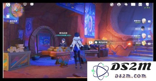 【原神】5.4新增书籍获取方法介绍：如何让你的知识更丰盈？ 快来看看！