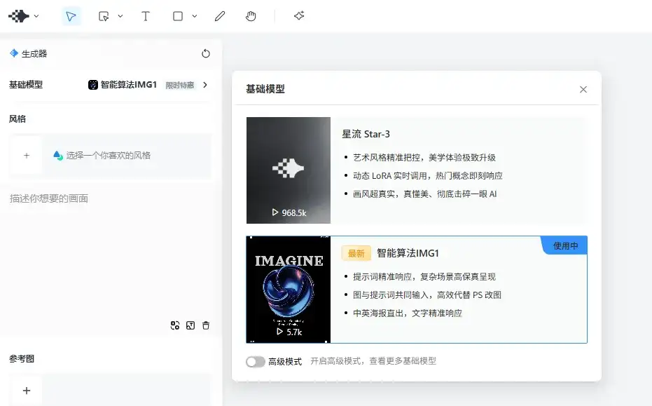 迈上2000w访问量门槛、月流水翻倍上百万美元，2款产品再“进化” 