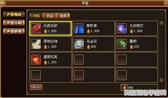《炉石传说》声望快速提升攻略-2025春季最新优化指南-任天堂Switch跨平台联机-资源获取最佳路线分享