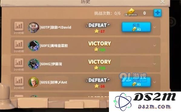 万国觉醒日落峡谷快速上分攻略 日落峡谷提升排名的有效技巧有哪些