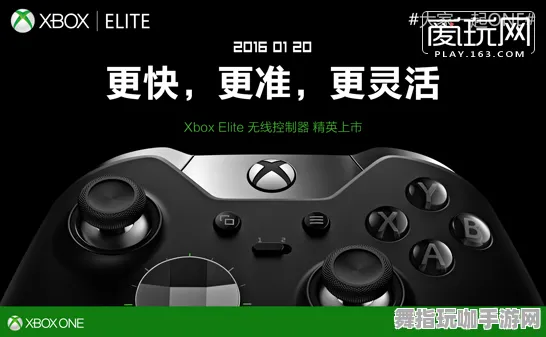 《崩坏3》手柄适配-实时更新-每日热修-亚马逊Luna-体感交互
