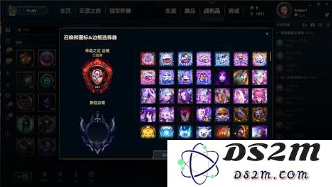 英雄联盟五星皮肤宝箱大揭秘：畅享全新游戏体验与独特皮肤之旅