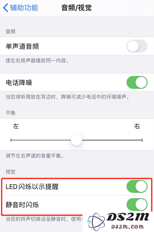 iPhone 闪光灯还可以这样用