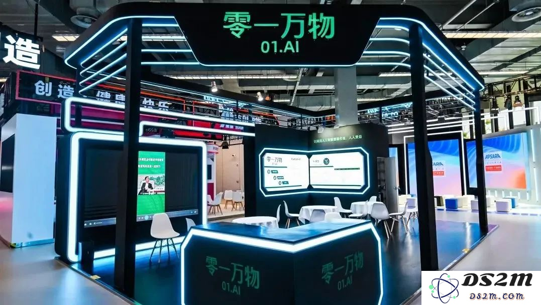 连线Insight对话李开复：不愿“透支”未来，零一万物全面转向“小而美”