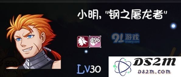 大千世界人物换装大全 人物换装立绘一览