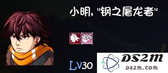 大千世界人物换装大全 人物换装立绘一览
