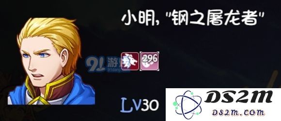 大千世界人物换装大全 人物换装立绘一览