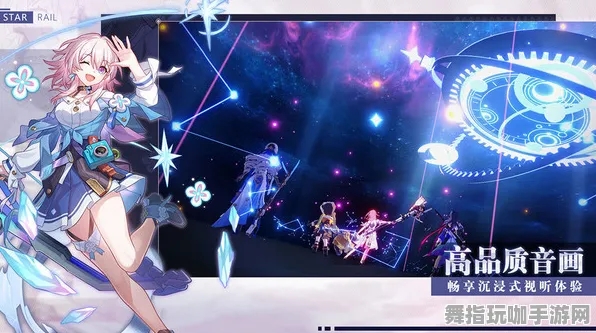 《崩坏：星穹铁道》职业发展指南-动态更新-日常修复-Steam Deck-卡牌对战策略-资源采集最佳路线分享