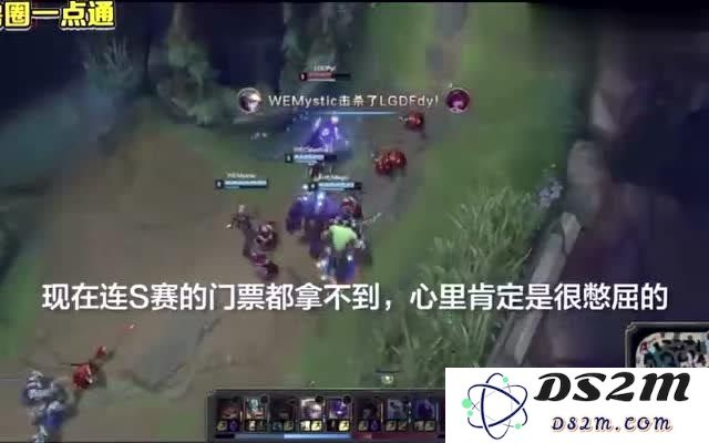 22年英雄联盟世界冠军