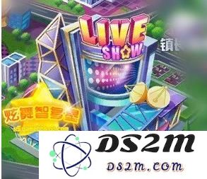 炫舞梦工厂详细操作步骤解析及配图展示，全面介绍使用方法