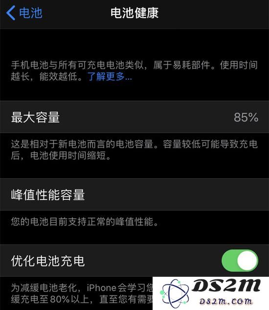 通过合理设置与优化，让你的iPhone实现更持久的耐用性与性能表现！