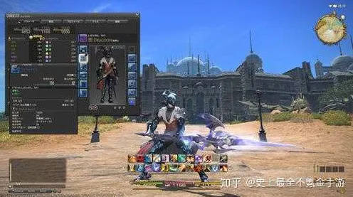 《最终幻想14》装备强化-实时更新-每日热修-Steam Deck-塔防-进阶]神经编码教程（本内容仅限技术研究）