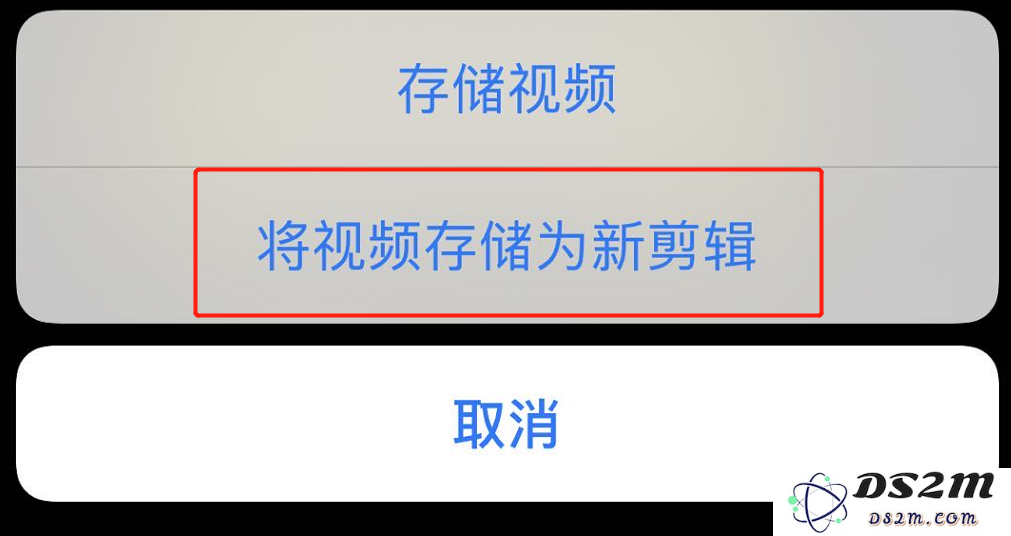 在 iPhone 11 中使用“照片”应用的三个小技巧