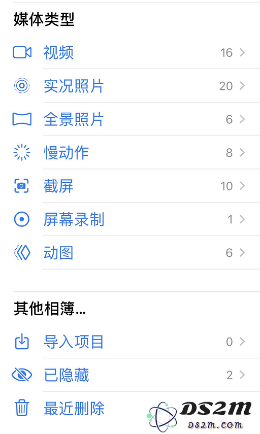 在 iPhone 11 中使用“照片”应用的三个小技巧