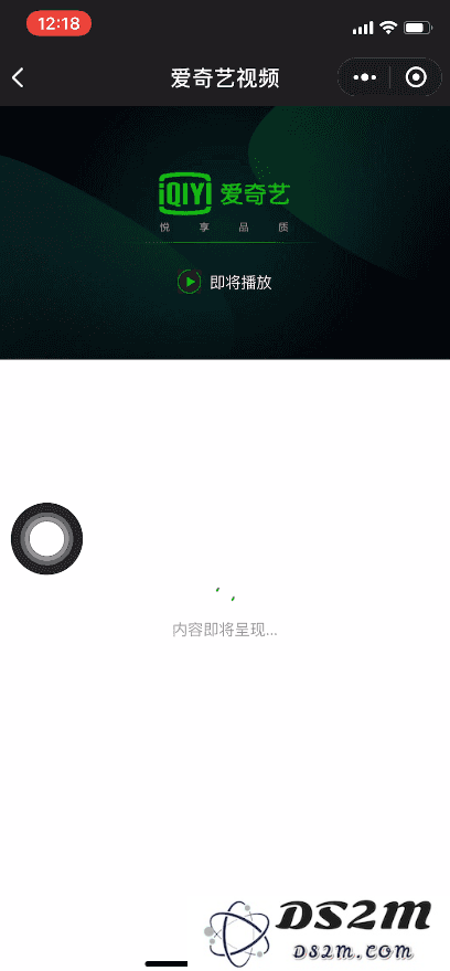 使用iPhone看视频如何完美跳过片头广告？