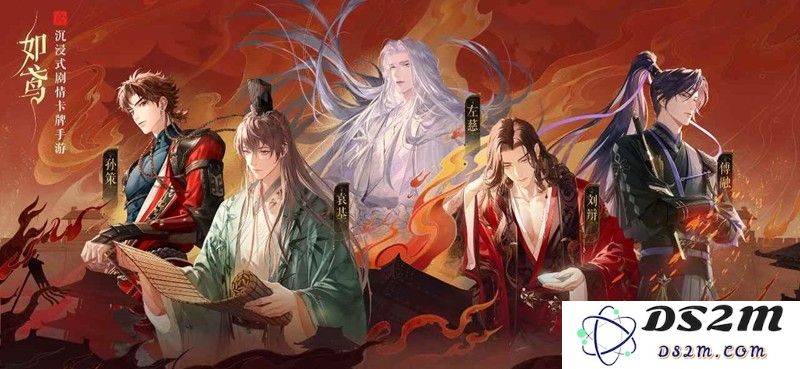 如鸢29号大活如何准备 如鸢活动提前准备要点：齐心协力，妙趣横生的活动筹划技巧