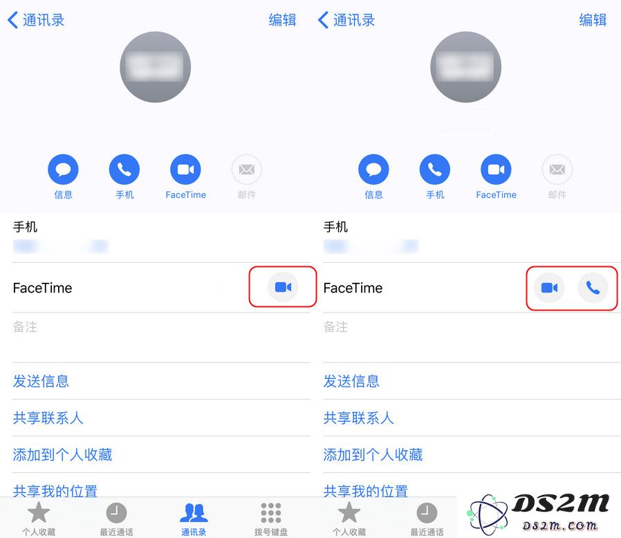 如何在国行苹果设备中顺利开启 FaceTime 音频通话功能？