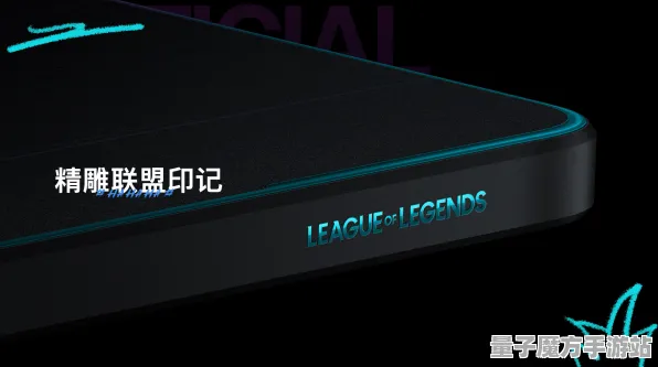《英雄联盟》举报机制-今日热修V1.2-Vision Pro适配-元宇宙沙盒-资源采集路线