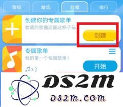 在钢琴块2中，玩家如何顺利解锁更多精彩歌曲的方式与技巧