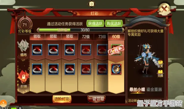 《文明6》职业进阶-今日热修V1.2-PlayStation 5-云游戏-PVP对战指南