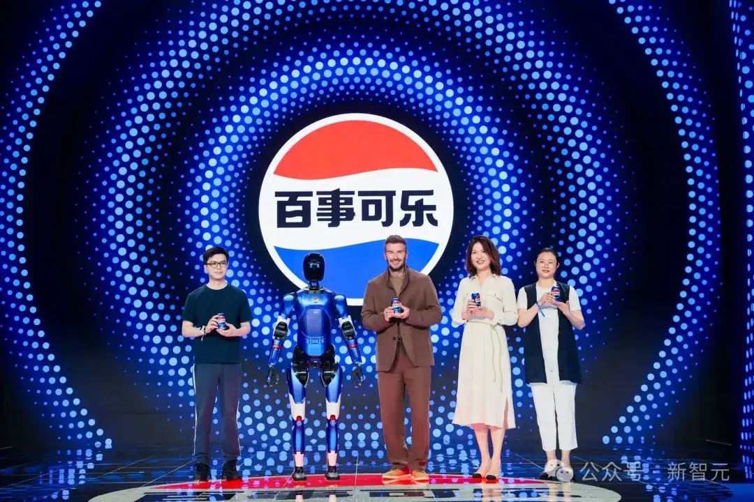 这届机器人太会了！百事蓝宝出道，人形机器人也开始卷情绪价值了