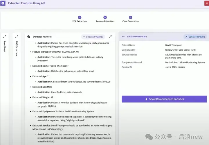 Palantir公布医疗Agent新用例，不止于next level｜AIPCon7