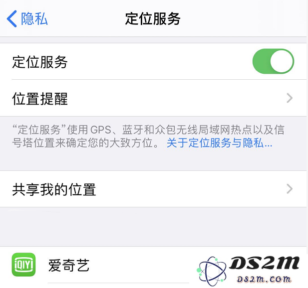 iPhone 如何科学管理后台应用程序的运行？