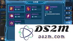 全职猎手如何有效组建和管理工会以提升团队合作与战斗力