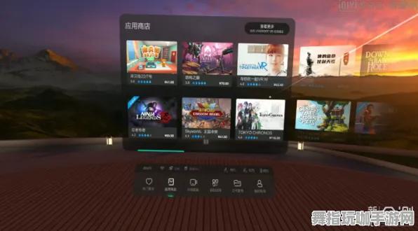 《原神》成就系统-实时更新-每日热修-VR一体机-体感交互