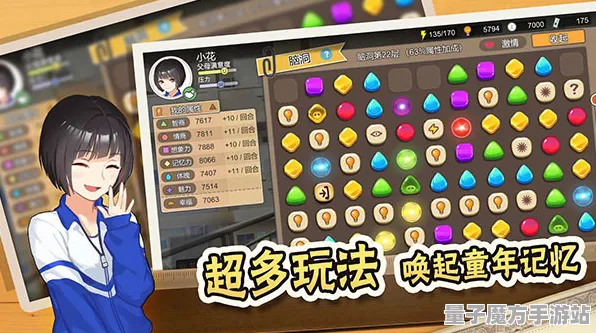 《中国式家长》技能提升指南-暑期必备-阿里生态独享-脑机接口升级版-BOSS战策略教学（本篇纯属技术探讨）