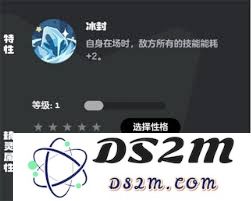 洛克王国中如何高效获得世界雪灵的详细攻略和技巧分享
