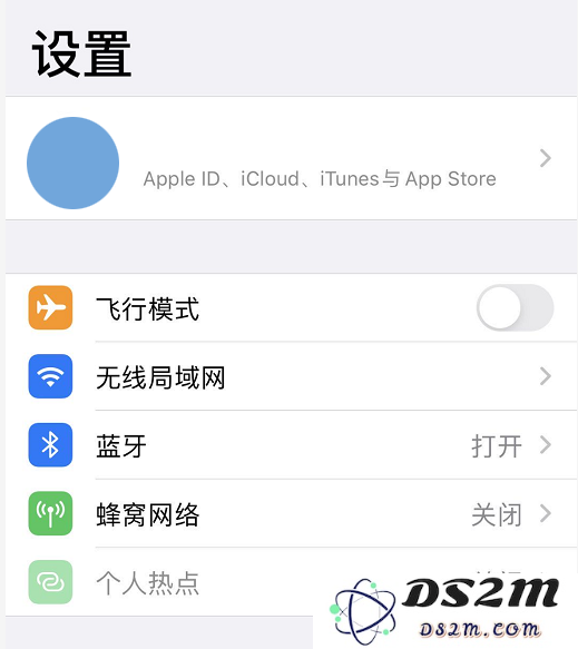 如何解决Apple ID 设置界面无法正常打开的常见问题及应对措施