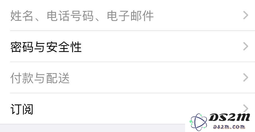 Apple ID 设置界面无法正常打开怎么办？