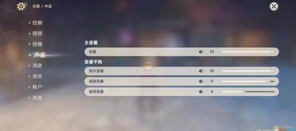 《原神》外设配置-动态更新-每日修复-谷歌Stadia-卡片对抗-隐藏成就获取攻略
