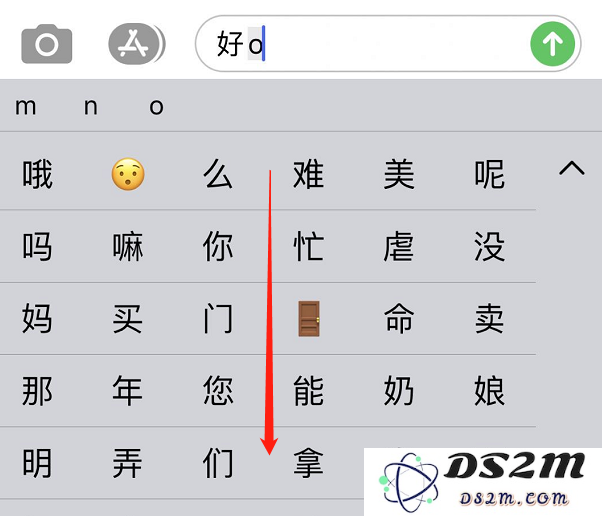 iPhone 11 使用系统自带键盘的 6 个小技巧