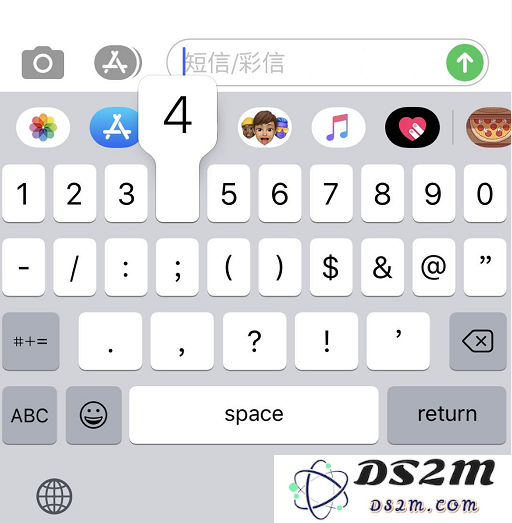 iPhone 11 使用系统自带键盘的 6 个小技巧