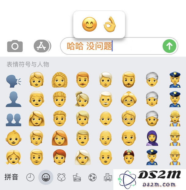 iPhone 11 使用系统自带键盘的 6 个小技巧