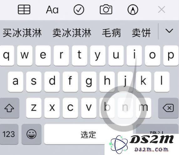 iPhone 11 使用系统自带键盘的 6 个小技巧