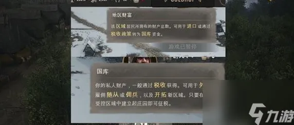 《荒野大镖客2》音乐谱面-2025春季最新优化-任天堂Switch-卡牌对战