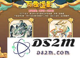 如何在洛克王国的世界水花四溅中高效学习与掌握技巧