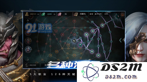 拉结尔霸体值的作用解析以及霸体机制的具体效果介绍是什么？