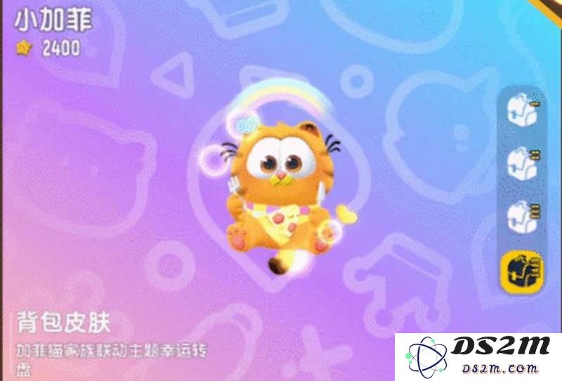 香肠派对与加菲猫家族联动 什么时候开始：嗨翻聚会的超搞笑时刻？你准备好了吗？